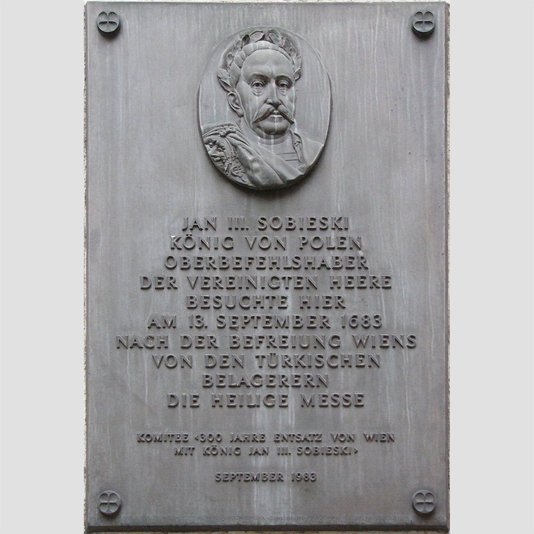 在維也納奧古斯丁教堂牆壁上，有一塊紀念波蘭國王的牌匾