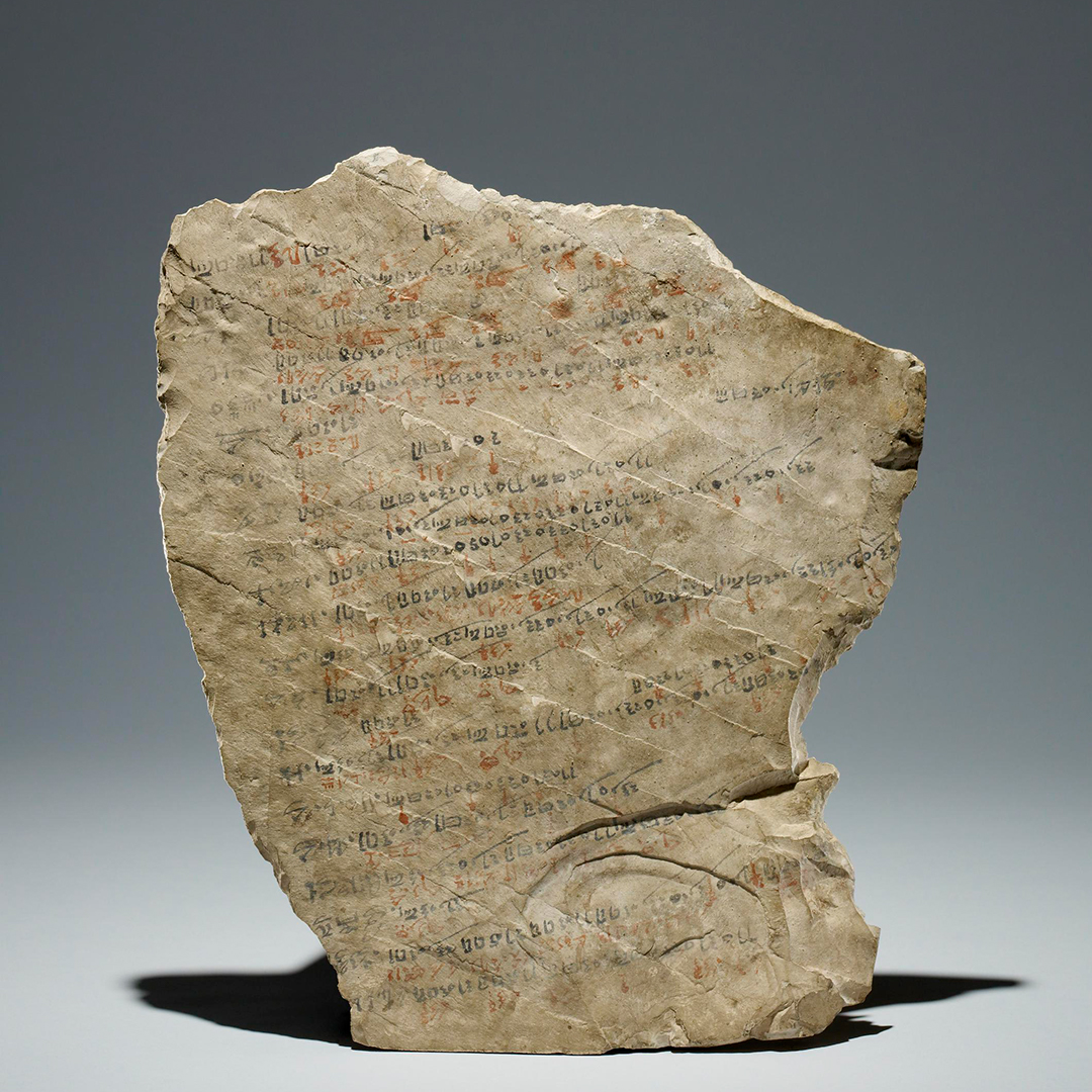 古埃及時期記錄工人考勤記錄的陶片