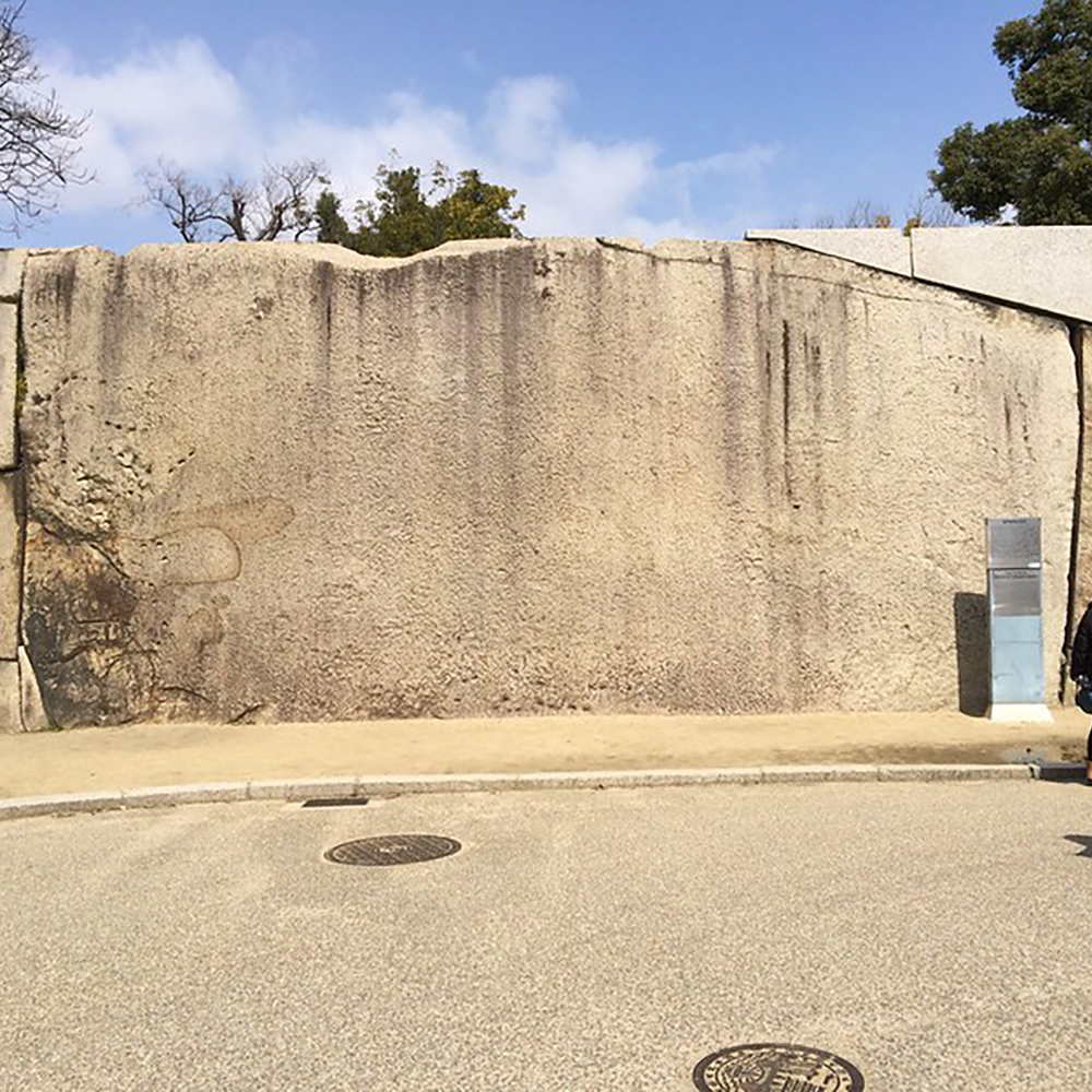 蛸石—大阪城內的巨形岩石